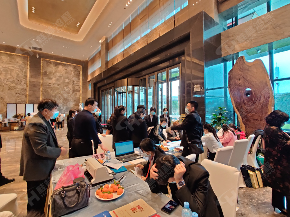 報道一：桂林鴻程承辦的2020年全國碳酸鈣行業(yè)年會如約而至，歡迎前來報到！