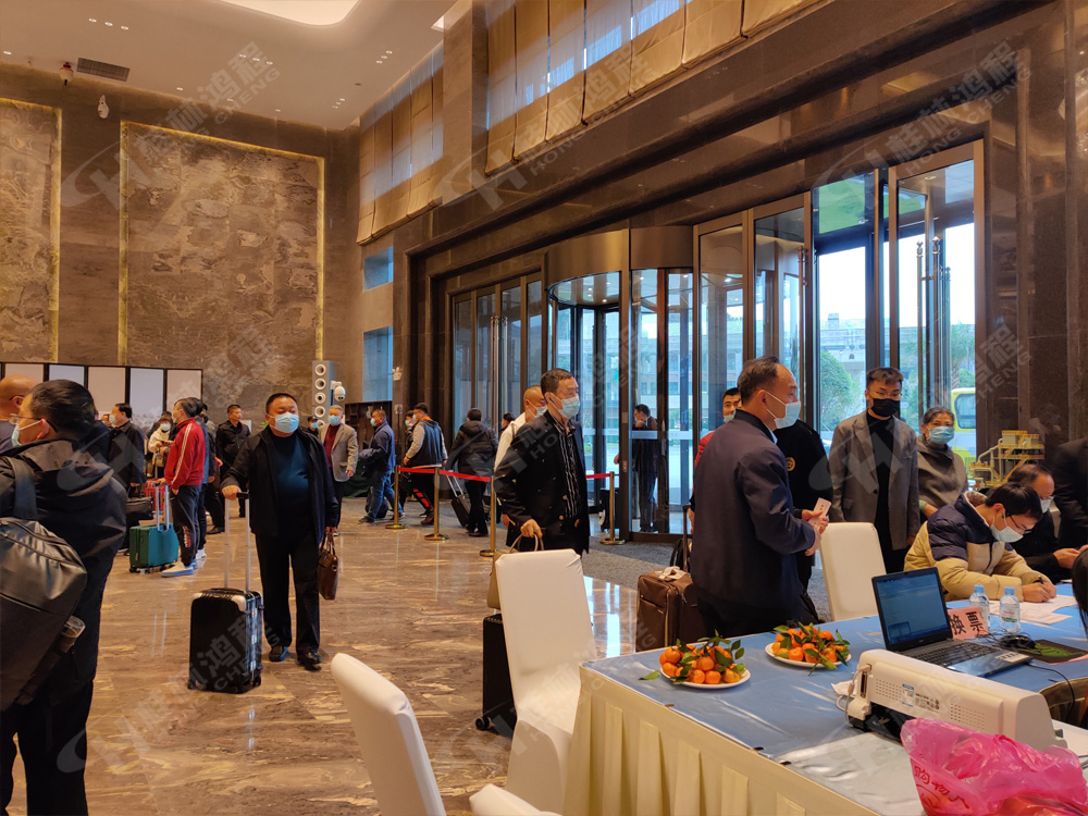 報道一：桂林鴻程承辦的2020年全國碳酸鈣行業(yè)年會如約而至，歡迎前來報到！